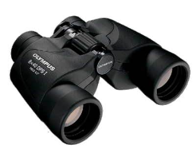 Olympus DPSI 8x40 binocular